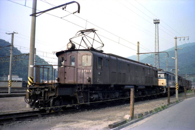 1979年8月14日 ～妙に拘った瀬野八(瀬野機関区EF59)～その2 日本の旅・鉄道見聞録